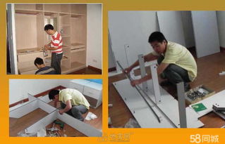 南昌來福專業團隊 搬家、拆裝空調熱水器、家政保潔一體化服務