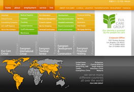 綠色密碼 網頁設計中的色彩心理學與應用策略