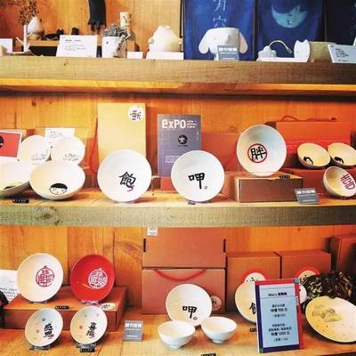 文創(chuàng)產(chǎn)品營(yíng)銷與藝術(shù)活動(dòng)策劃 精準(zhǔn)觸達(dá)消費(fèi)者的關(guān)鍵策略