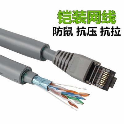 網(wǎng)絡(luò)線選購與熱賣推薦 從價格到包郵的全解析