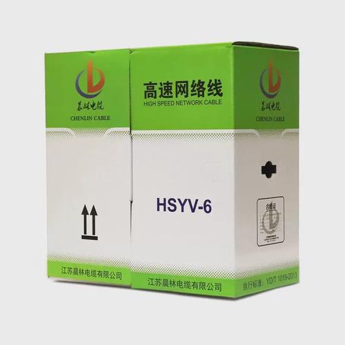 廠家直銷(xiāo)高速網(wǎng)絡(luò)線千兆高速寬帶hsyv